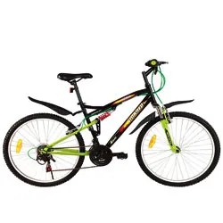 Amazing BSA Mayhem Cycle