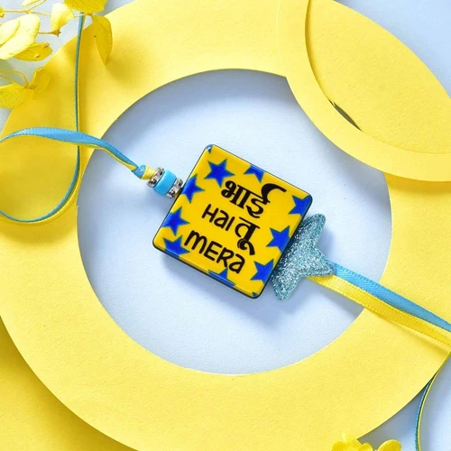 Blue & Yellow Hai Tu Mera Rakhi